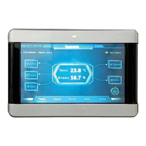 Изображение для товара Lessar LSP-VCA020 / LUE-VCP028