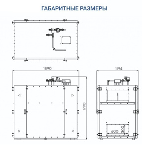 Изображение для товара Turkov Zenit Heco X 3010 W
