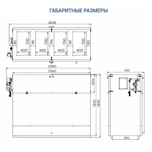 Изображение для товара Turkov Hydra v 3500 W
