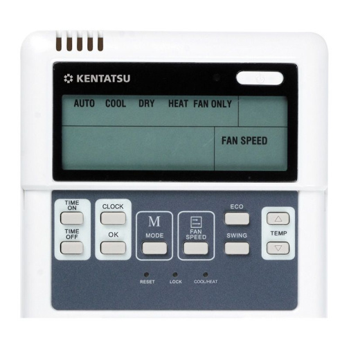 Изображение для товара Kentatsu KSKRA53HFAN1P / KSUTA53HFAN1
