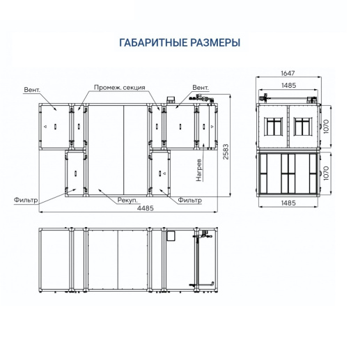 Изображение для товара Turkov Zenit Heco S 12600 W2R