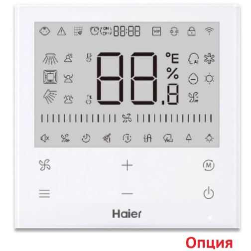 Изображение для товара Haier AB25S2SA1FA / P1B-1028IB