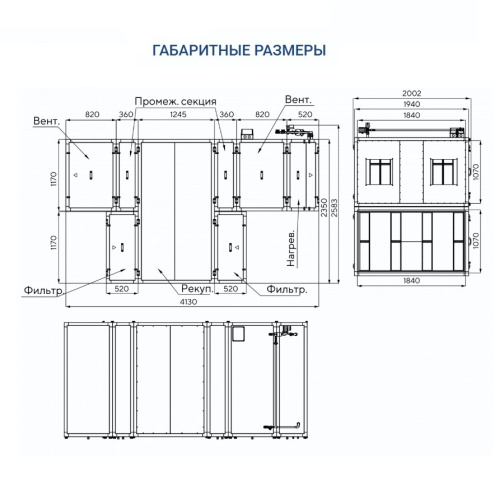 Изображение для товара Turkov Zenit Standart S 15050 W