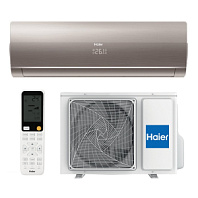 Настенный кондиционер (сплит-система) Haier HSU-07HFF203/R3-G / HSU-07HUF203/R3 с зимним комплектом (-40)