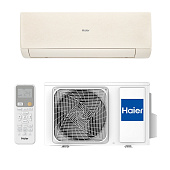 Haier AS25SHP2HRA-C / 1U25SHP2FRA