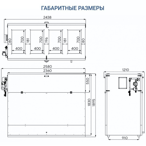 Изображение для товара Turkov Hydra V 4000 W2R