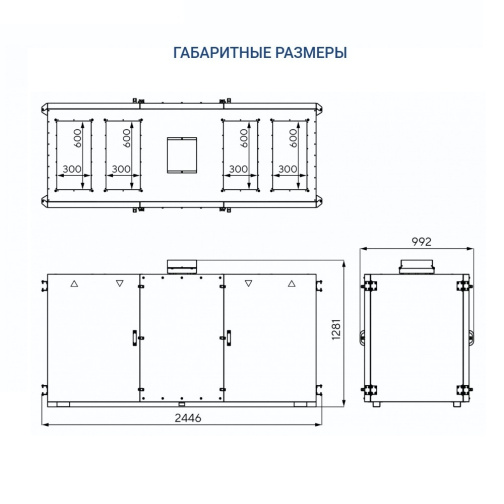 Изображение для товара Turkov Zenit Heco V 2500 12E (Steel)
