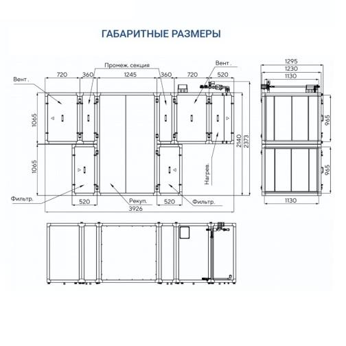 Изображение для товара Turkov Zenit Standart S 8050 W2R