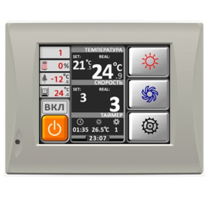 Изображение для товара Zilon ZPVP 2200 PE EC