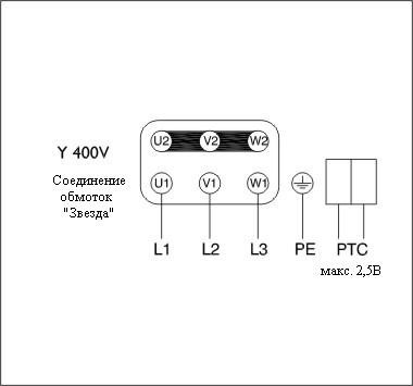 Схема подключения Systemair DVV-EX 560D6-XL